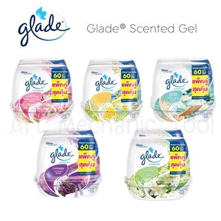 (แพ็คคู่) Glade Scented Gel ผลิตภัณฑ์ปรับอากาศ เกลดเซ็นท์เต็ดเจล 180กรัม  แพ็คคู่ เจลปรับอากาศ ดับกลิ่น ขจัดกลิ่นอับ