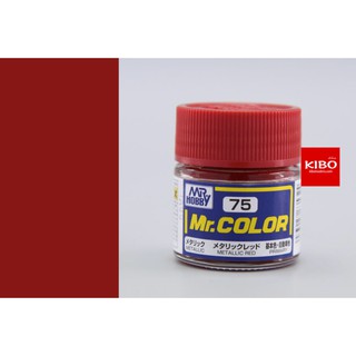 สีสูตรทินเนอร์ mr.color c75 metallic red แดงเมทัลลิก