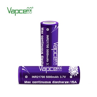 ถ่านชาร์จ Vapcell INR21700 5000mAh 15A ก้อนสีม่วง หัวตัด ของแท้