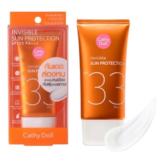 กันแดดเนื้อครีม CATHY DOLL INVISIBLE SUN PROTECTION SPF33 PA+++ 60ml