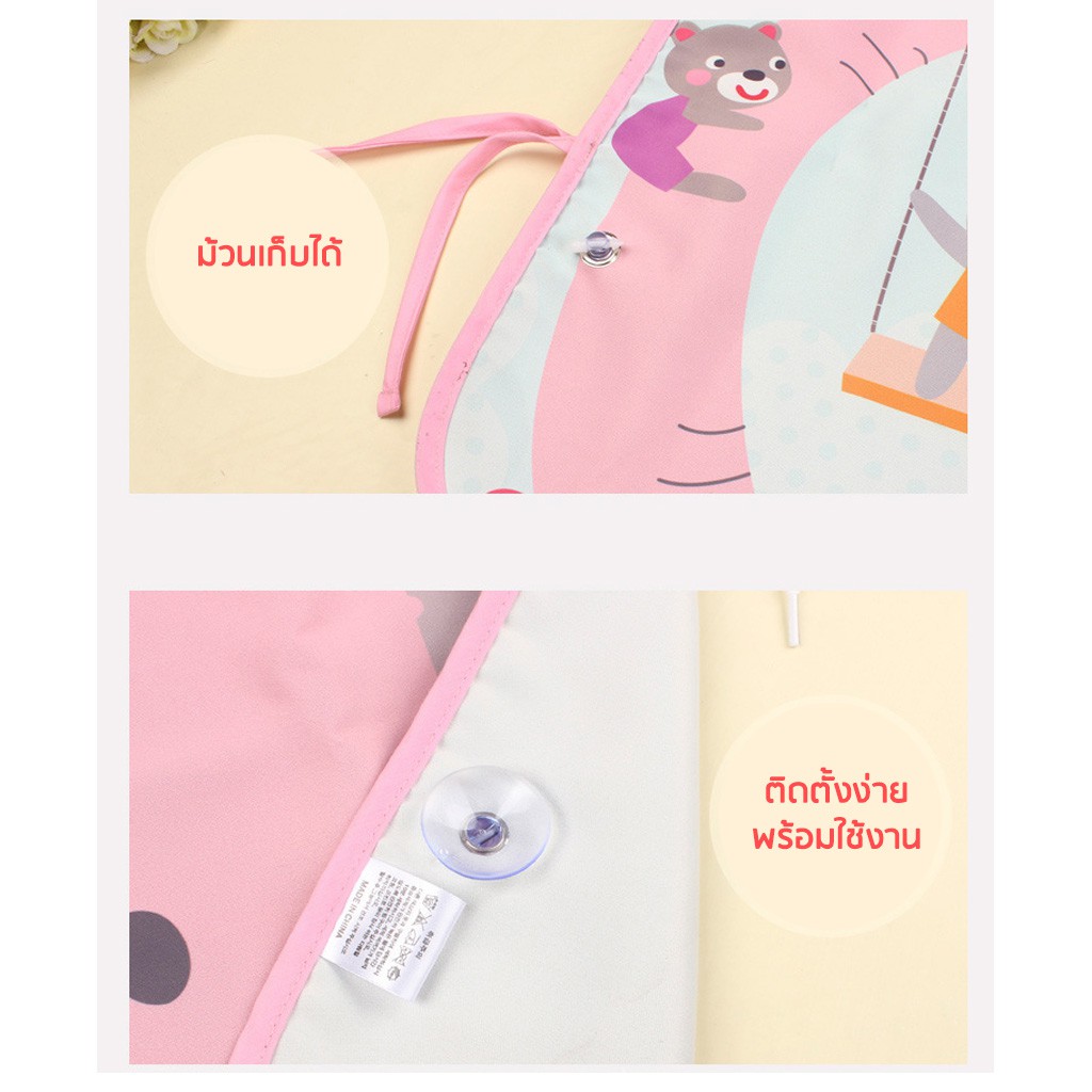 [ลด15%ใส่โค้ด15DD99]AAT ม่านบังแดดลายการ์ตูนกัน UV ม่านบังแดดรถยนต์ ผ้าม่านเด็กในรถ แผ่นบังแดดในรถยนต์แบบจุ๊บยาง รูปที่ 5