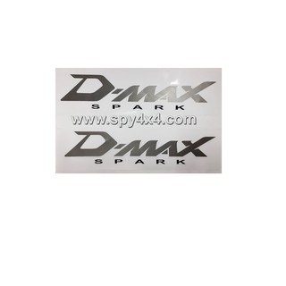 สติกเกอร์ติดข้างกระบะ DMAX SPARK