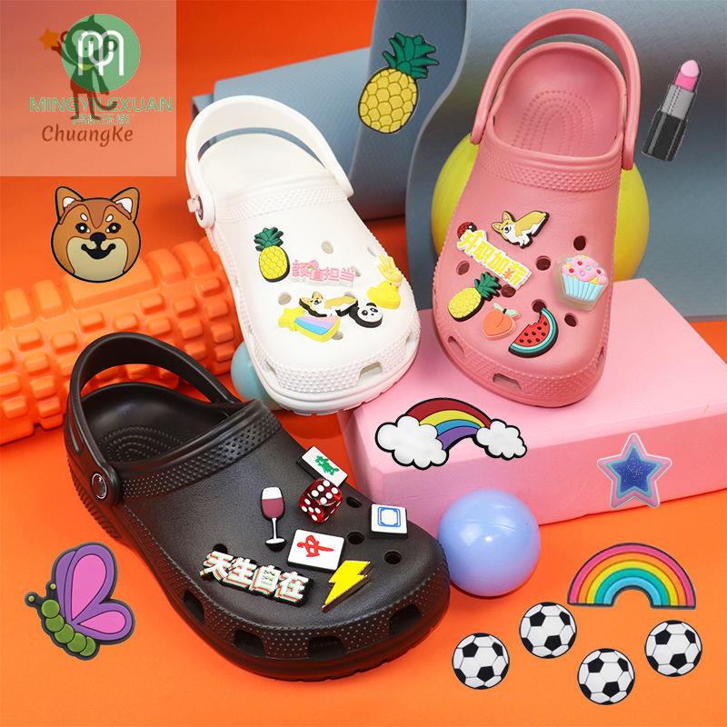 ตัวติดรองเท้า crocs ที่ติดรองเท้า crocs

ตัวติดรองเท้าหัวโต ตัวติดรองเท้า crocs ที่ติดรองเท้า ที่ติด