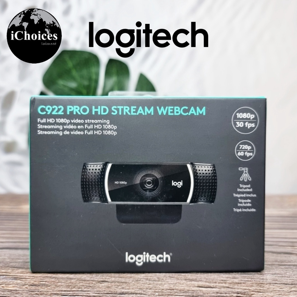 [Logitech] C922 Pro Stream Webcam โลจิเทค เว็บแคม สำหรับการสตรีมโดยเฉพาะ 1080P Camera for HD Video, with Tripod