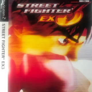 แผ่นเกมส์ PS2 Street Fighter EX3