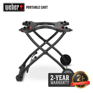 WEBER Portable Cart accessory ขาตั้งเตาปิ้งย่างเวเบอร์