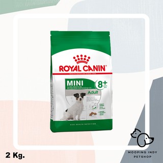 Royal Canin  2 kg. Mini Adult 8+ อาหารสุนัขสูงวัยพันธุ์เล็ก อายุมากกว่า 8 ปี