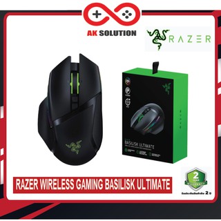 Razer Basilisk Ultimate Wireless Gaming Mouse (แบบมีแท่นชาร์ท)