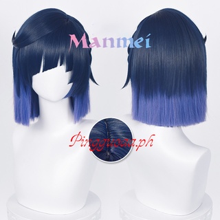 Manmei Genshin Impact Yelan Cosplay Wig 36cm Short Wig Cosplay Anime Cosplay Wigs Heat Resistant Synthetic Wigs