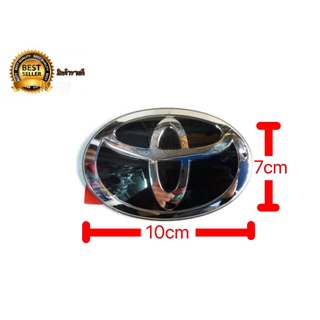 ป้ายโลโก้ toyota สีดำแก้ว ขนาด 10 x 7 cm สำหรับรถ toyota หลายๆรุ่น**งานตัวเทพเทียบแท้**สามารถติดตั้งได้ทันที **มาร้านนี่