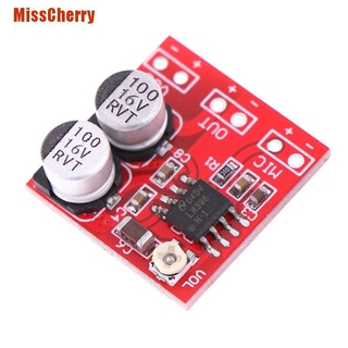 (Misscherry) เครื่องขยายเสียง Dc 5V - 12V Lm386 Electret Gain 200 Times