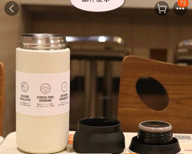 KitchenMarks กระติกน้ำสแตนเลส 350 ml เก็บความร้อน-เย็น 4-6 ชม. ลายการ์ตูน กระติกน้ำ กระติกน้ำสูญญากาศ HomehuK thumbnail 3