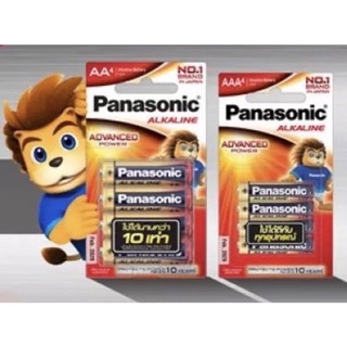 ถ่านอัลคาไลน์ (แพ็ค 8 ก้อน) Panasonic ✅ของแท้ 100% ขนาด AA/AAA ถ่านไร้สารปรอท ช่วยลดปริมาณสารพิษที่จะลอยขึ้นสู่อากาศ