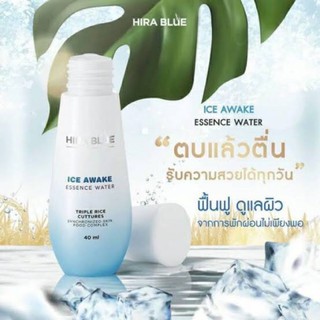 Hira Blue Ice Awake Essence Water น้ำตบไฮร่าบลู