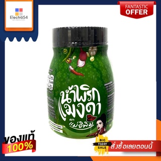 แม่อิพิมน้ำพริกแมงดา 180 กรัมMAE E PIM NAM PRIK MANGDA 180 G.