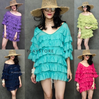 เสื้อน้องขนมชั้น..ตัวยาวคลุมสะโพก