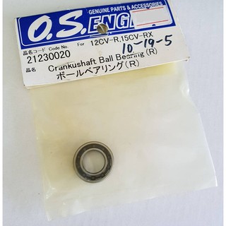 อะไหล่ O.S. Crankshaft Ball Bearing ® 21230020