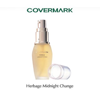 Covermark Herbage Midnight Change ปริมาณสุทธิ 35 ml