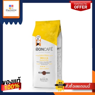 Mocca Coffee Boncafe 250 g/กาแฟมอคค่า บอนกาแฟ 250 กรัมMocca Coffee Boncafe 250 g/Mocca Coffee Boncafe 250 g