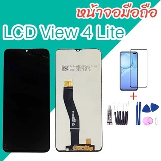 จอ View4lite หน้าจอโทรศัพท์มือถือ LCD Wiko View 4 lite หน้าจอ+ทัชสกรีน แถมฟิล์มกระจก+ชุดไขควง