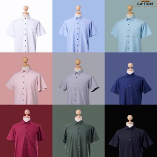 เสื้อเชิ้ต เเขนสั้น 8 สี คุณภาพดีเยี่ยม ราคาถูกที่สุด❗️❗️