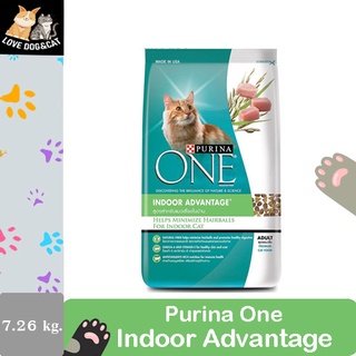 Purina One Indoor Advantage ขนาด 7.26 ก. เพียวริน่า วัน อินเดอร์