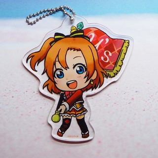 Love Live! School Idol Project - Honoka Kousaka Acrylics Strap