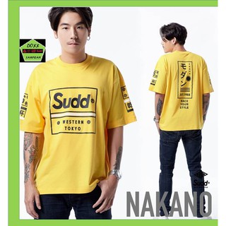 Sudd เสื้อคอกลม ชาย ทรง  oversize รุ่น nakano สีเหลือง