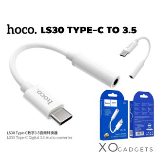 Hoco LS30 Type-C To 3.5 mm อุปกรณ์แปลง ช่อง Type-C ให้รองรับ 3.5 mm  (รับประกัน1ปี) อ่านก่อนสั่งนะคะ