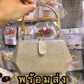 กระเป๋าแฟชั่นแบบถือ หรือ สะพาย