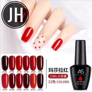 สีเจล AS ขวดดำ JH 15ml