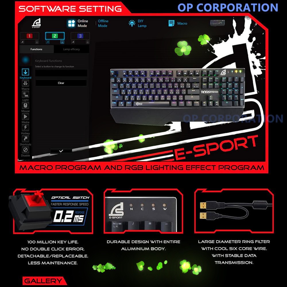 SIGNO คีย์บอร์ดสำหรับเกม E-Sport RGB Mechanical Gaming Keyboard รุ่น KB-780S