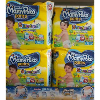 Mamy Poko กางเกงผ้าอ้อม รุ่น Standard ไซส์ L 16 ชิ้น รองรับ 9-14 kg.