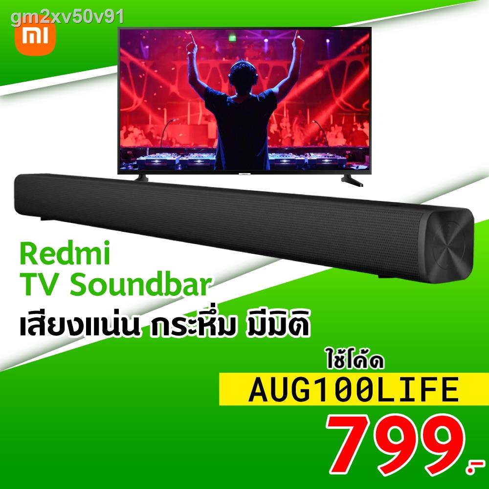 ❆❈[เหลือ 799 บ. โค้ด AUG100LIFE] Xiaomi Redmi TV Soundbar ลำโพง ซาวด์บาร์ Bluetooth 5.0 -30D