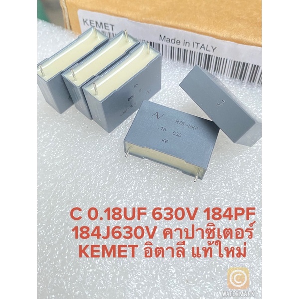 (แพ็ค2ชิ้น) C 0.18UF 630V 184J630V 184PF 180nF แบรนด์KEMETอิตาลี ของแท้ใหม่แกะกล่อง เกรดอย่างดี C0.1