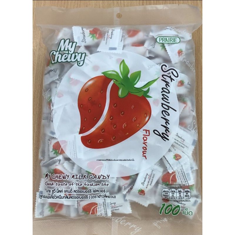 มายชูวี่ ลูกอมนมเคี้ยวหนีบ กลิ่นสตอเบอร์รี่ ขนาด 360g บรรจุ100เม็ด พร้อมส่ง