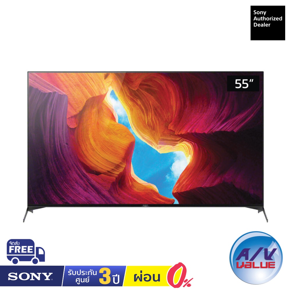 Sony Bravia 4K TV รุ่น KD-55X9500H ขนาด 55 นิ้ว X95H Series ** ผ่อน 0% **