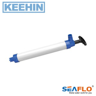 SEAFLO ปั๊มมือ(ลูกสูบ) 740mm -SEAFLO Piston Hand Pumps 740mm