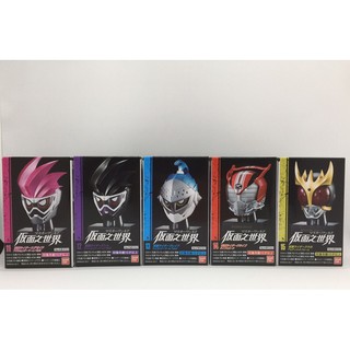 Bandai หัวมด Kamen Rider (Masker World) 1/6​ 4549660142492