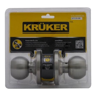 FREE HOME ลูกบิดห้องน้ำ KRUKER 2075 SN-BK หัวกลม สีสเตนเลส ลูกบิดประตู กลอนประตู ลูกบิดกลอนประตู