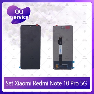 Set Xiaomi Redmi Note 10 Pro 5G อะไหล่จอชุด หน้าจอพร้อมทัสกรีน LCD Display Touch Screen อะไหล่มือถือ QQ service