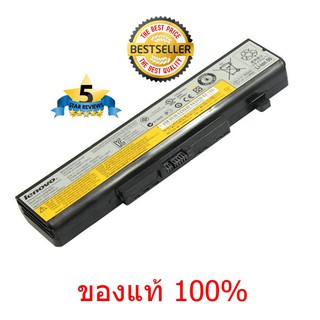 LENOVO Battery แบตเตอรี่แท้ LENOVO Ideapad Y480 Y580 Y480P Y580A L11S6F01