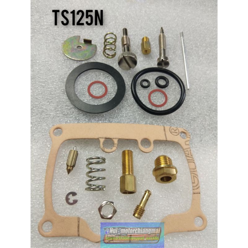 ชุดซ่อมคาร์บู fr80 a100 ts125n ชุดซ่อม คาร์บูเรเตอร์ suzuki fr80 a100 ts125n ชุดซ่อมคาบู suzuki fr80 a100 ts125n - รูปที่ 2