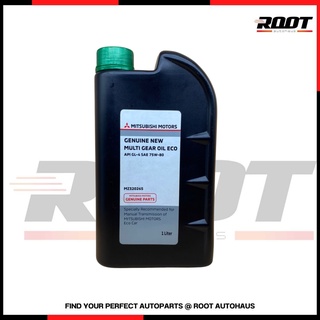 MITSUBISHI น้ํามันเกียร์ Multi Gear Oil Eco API GL-4 75W-80W 1 ลิตร