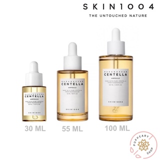 (แท้/พร้อมส่ง/❗️หมดอายุ 06-07/23) SKIN1004 | MADAGASCAR CENTELLA AMPOULE 30ML/ 55ML / 100ML