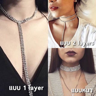 พร้อมส่ง แถมฟรีแทททูสีทอง ✨ โชคเกอร์เพชร T-CARA ถูกที่สุด! สร้อยเพชร Choker หมดเร็วมาก โชกเกอร์ ออกงาน ราตรี บายเนียร์