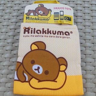 กระเป๋าใส่โทรศัพท์ สีเหลือง ลาย Rilakkuma จากญี่ปุ่น