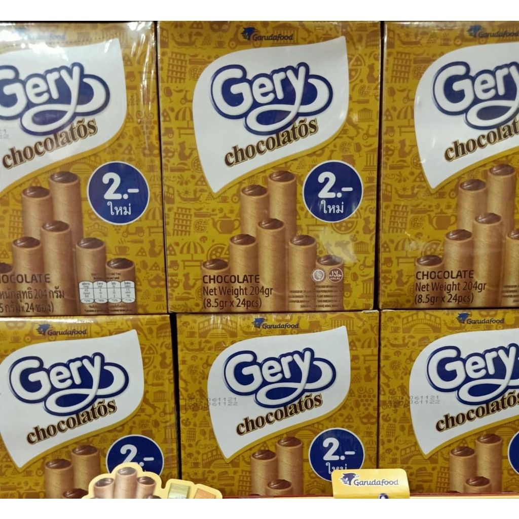 เวเฟอร์โรลสอดไส้ช็อคโกแลต Gery Chocolate กล่อง( 8.5 กรัม *24ซอง) ขนมเด็ก