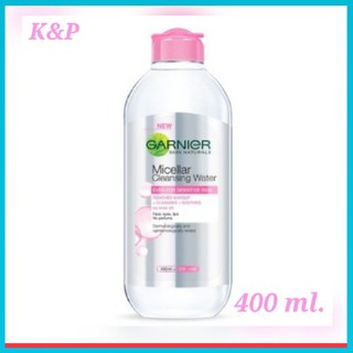 ของแท้ พร้อมส่ง!!!GARNIER การ์นิเย่ ไมเซล่า คลีนซิ่งวอเตอร์ 400 มล.(ถูกกว่าห้าง)