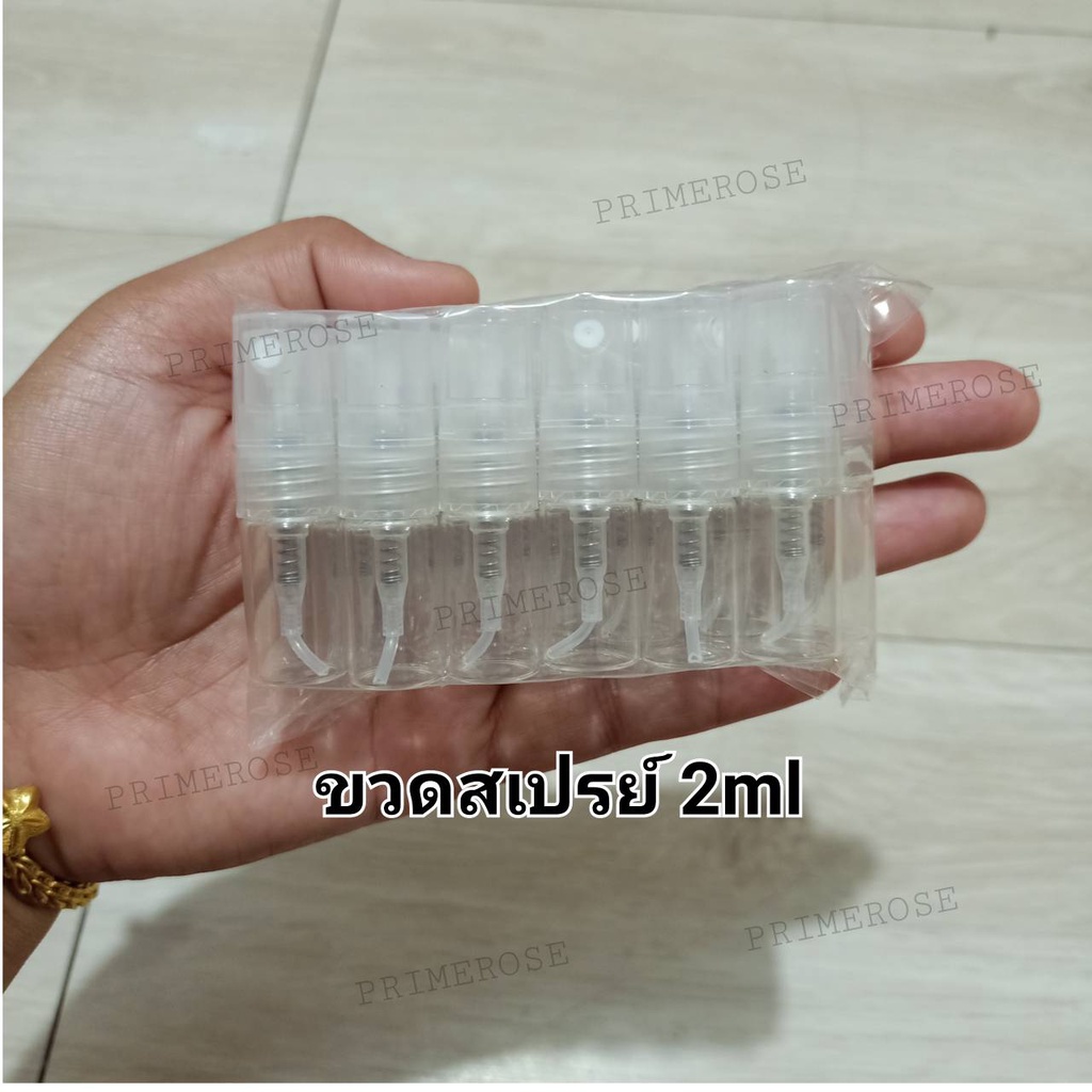 แพ็ค12ขวด ขวดน้ำหอม 2ml ขวดสเปรย์